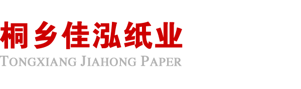 开云官方地址-开云(中国)
